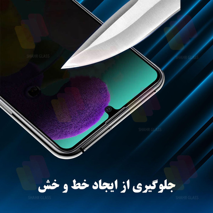 محافظ صفحه نمایش سرامیکی حریم شخصی شهر گلس مدل PRIVCERAMIC مناسب برای گوشی موبایل اپل iPhone 8 Plus / iPhone 7 Plus / iPhone 6s Plus / iPhone 6 Plus