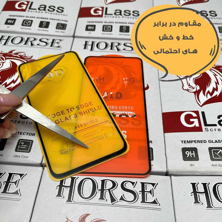 محافظ صفحه نمایش هورس مدل FULSLHO مناسب برای گوشی موبایل اپل iPhone 11 Pro / XS / X
