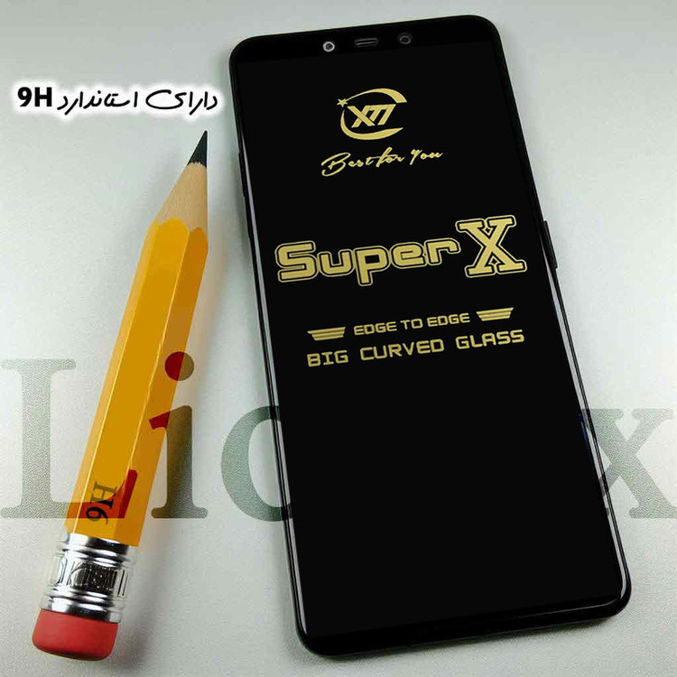 محافظ صفحه نمایش لایونکس مدل SUPL20 مناسب برای گوشی موبایل شیائومی Poco F5 / Poco F5 Pro / Poco M6 Pro 4G / Redmi Note 13 4G / Redmi Note 13 5G / Redmi Note 13 Pro 5G / Redmi Note 13 Pro 4G