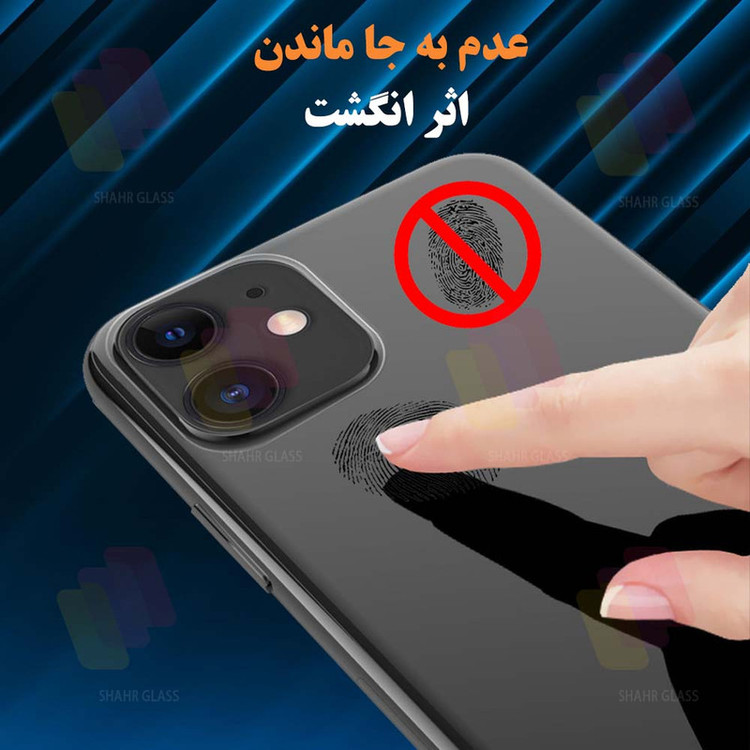 محافظ صفحه نمایش شهر گلس مدل MTNANFBSH مناسب برای گوشی موبایل شیائومی Redmi K50 به همراه محافظ پشت گوشی