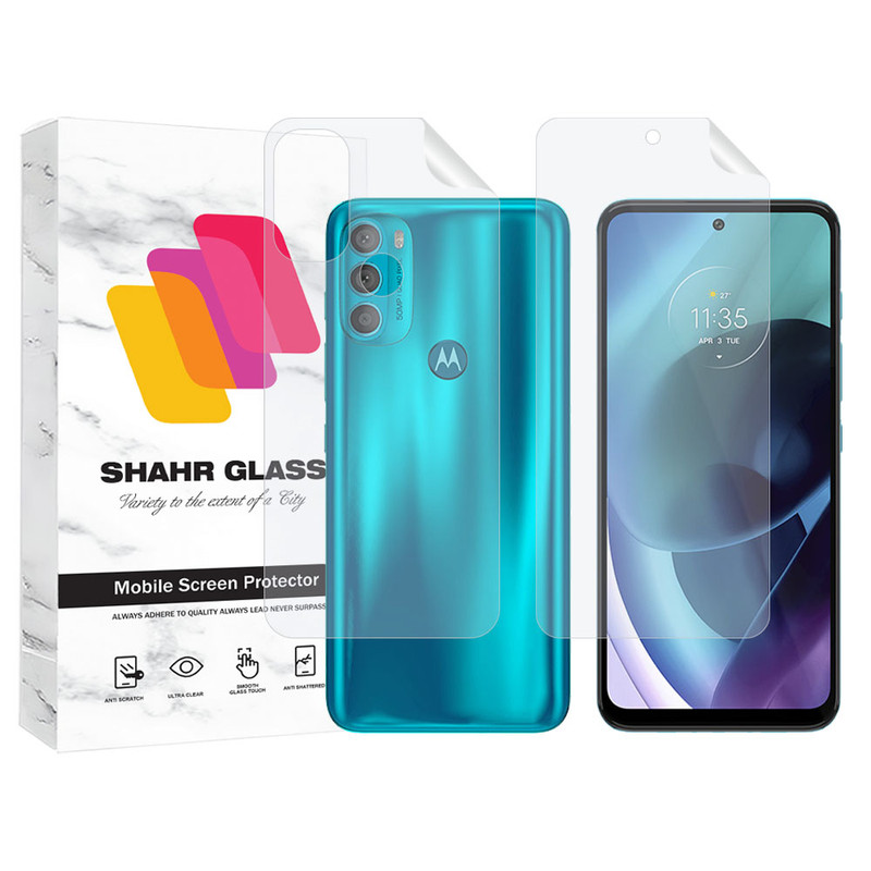 محافظ صفحه نمایش شهر گلس مدل MTNANFBSH مناسب برای گوشی موبایل موتورولا Moto G71 5G به همراه محافظ پشت گوشی