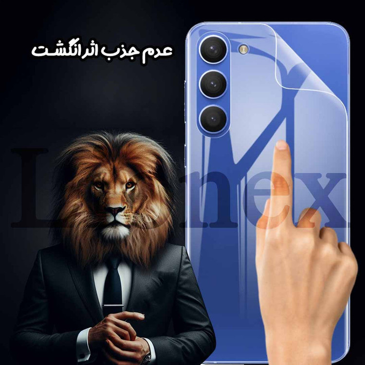 محافظ صفحه نمایش یووی لایونکس مدل UVNANOMTBL مناسب برای گوشی موبایل سامسونگ Galaxy S20 Ultra 4G / S20 Ultra 5G به همراه محافظ پشت گوشی