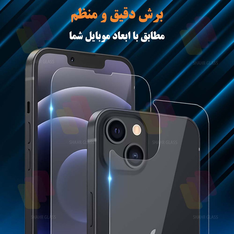 محافظ صفحه نمایش شهر گلس مدل MTNANFBSH مناسب برای گوشی موبایل سامسونگ Galaxy A22 4G به همراه محافظ پشت گوشی