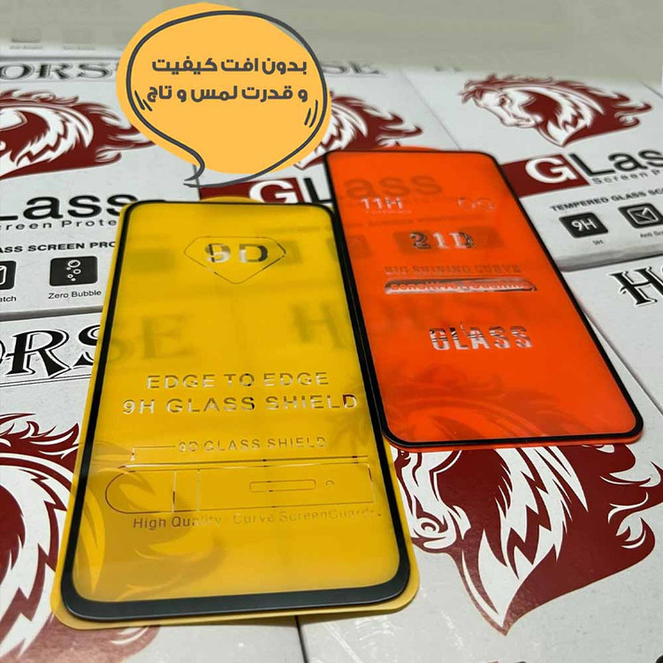 محافظ صفحه نمایش هورس مدل FULSLHO مناسب برای گوشی موبایل شیائومی Redmi Note 8 Pro / Redmi 9T / Redmi 9 Power