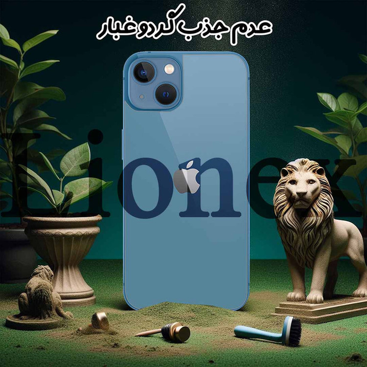 محافظ پشت گوشی نانو لایونکس مدل NANOBL مناسب برای گوشی موبایل سامسونگ Galaxy A50s / A50 / A30s