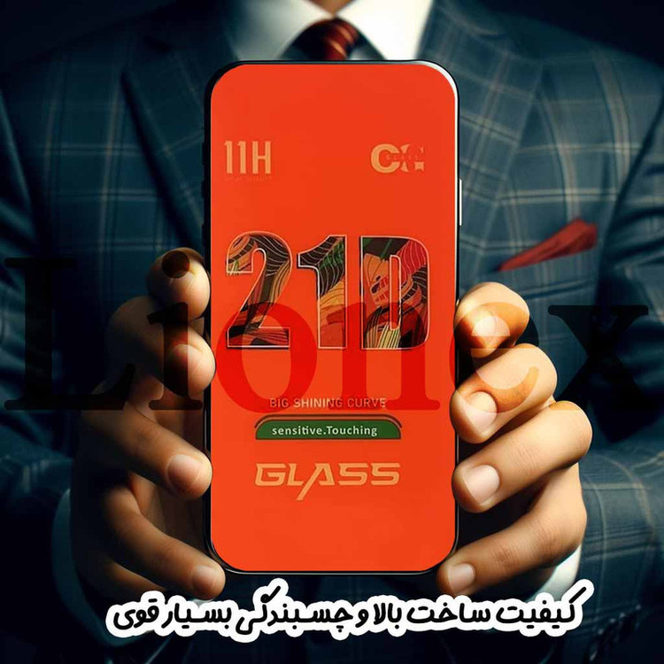 محافظ صفحه نمایش لایونکس مدل FULSLLI مناسب برای گوشی موبایل شیائومی Note 10 Pro Max
