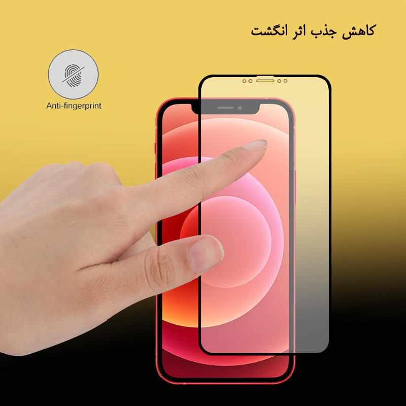 محافظ صفحه نمایش سرامیکی هورس مدل CMA-H مناسب برای گوشی موبایل اپل iPhone 12