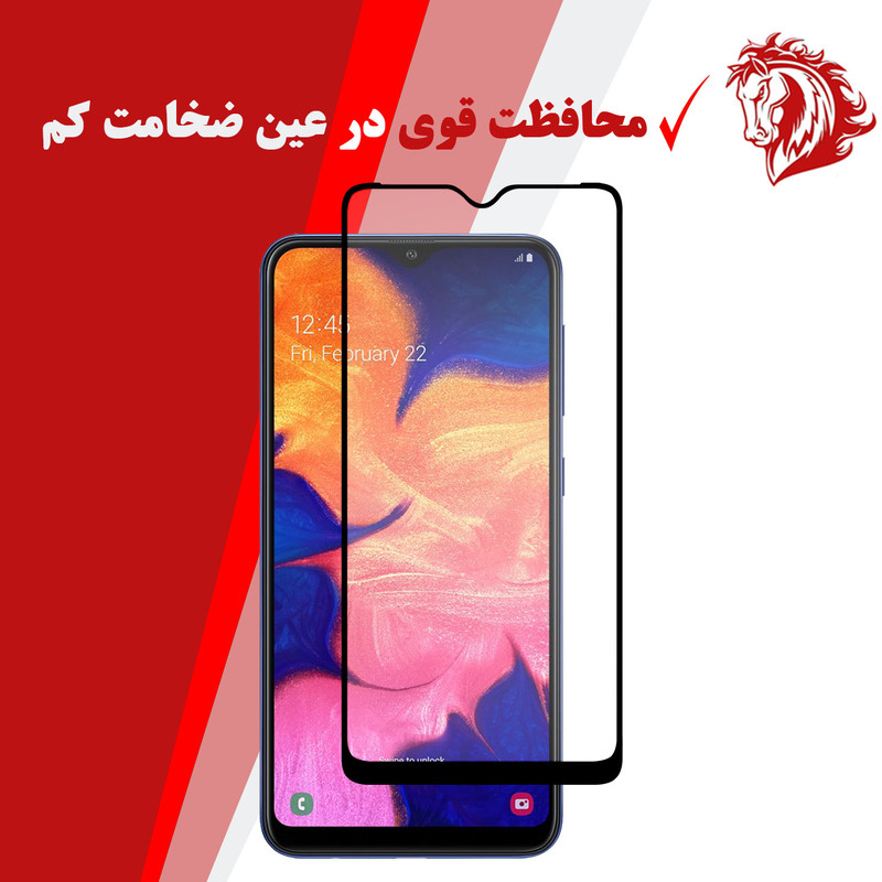 محافظ صفحه نمایش سرامیکی هورس مدل CMA-H مناسب برای گوشی موبایل سامسونگ Galaxy A10