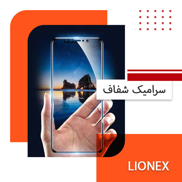 محافظ صفحه نمایش سرامیکی لایونکس مدل CRC-L مناسب برای گوشی موبایل ریلمی C11