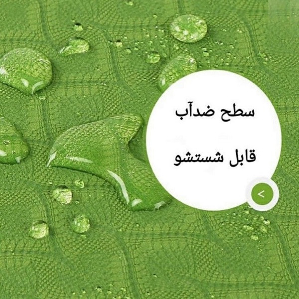 زیر انداز یوگا یوگا مت مدل TPE ضخامت 8 میلی متر