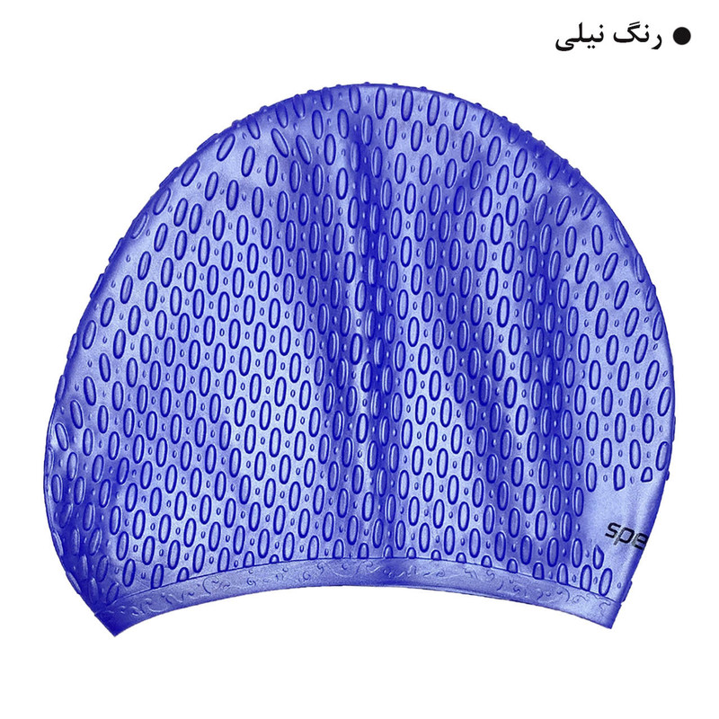 کلاه شنا اسپیدو مدل 1005