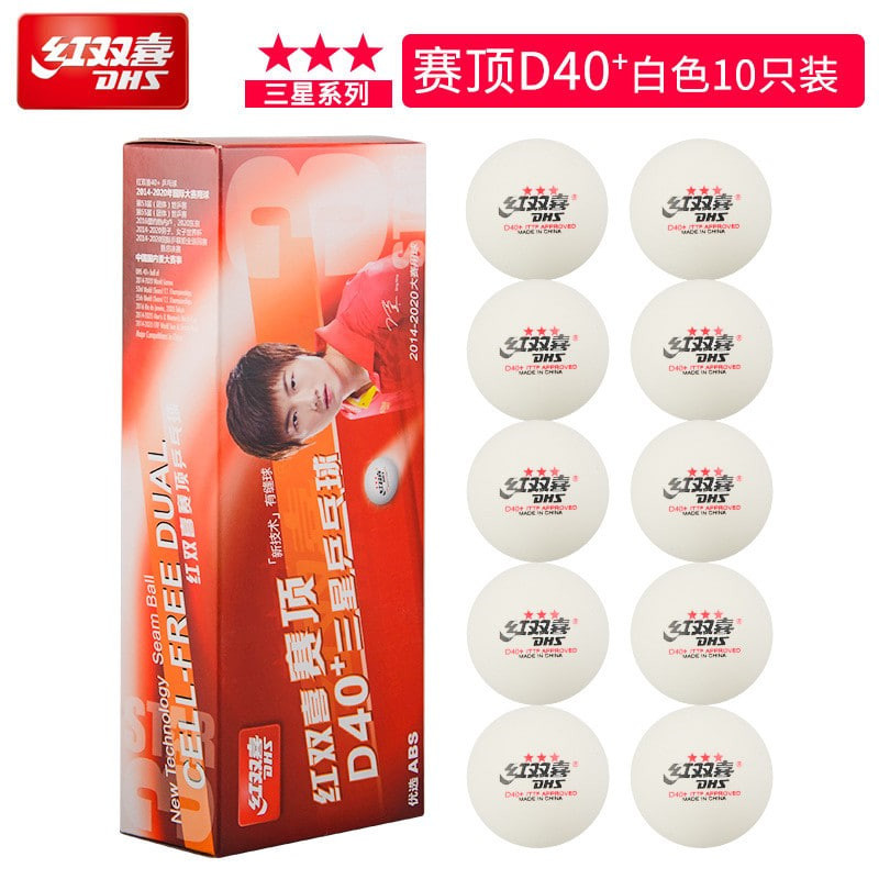 توپ پینگ پنگ دی اچ اس مدل توپ پینگ پنگ dhs مدل ABS D40 بسته 10 عددی
