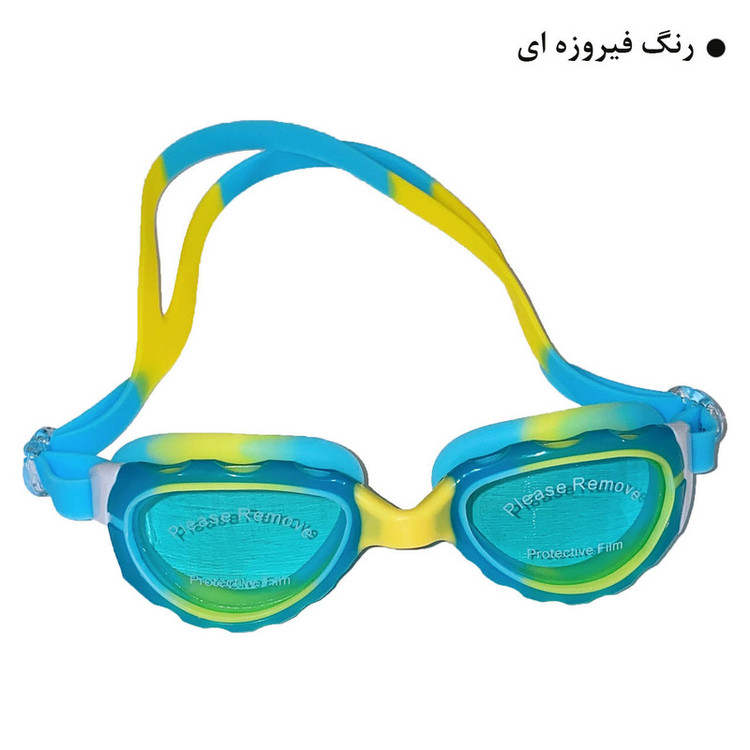 عینک شنا اسپیدو مدل S409