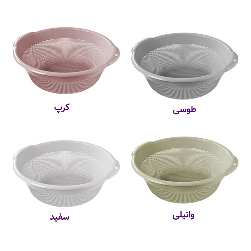 آبکش لیمون مدل گرد کد HS2361 3