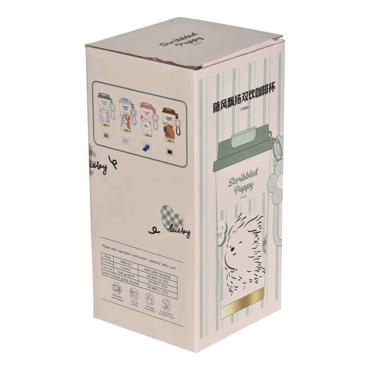 تراول ماگ مدل دوطرفه scribbled puppy گنجایش 0.52 لیتر
