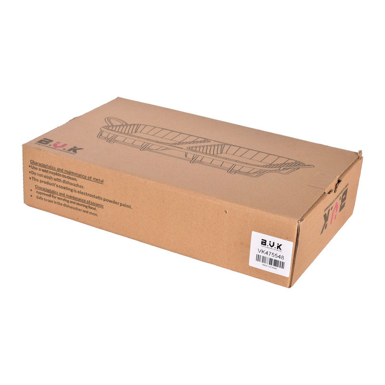 ظرف سرو بی وی کی طرح آترین کد 475548 مجموعه 2 عددی
