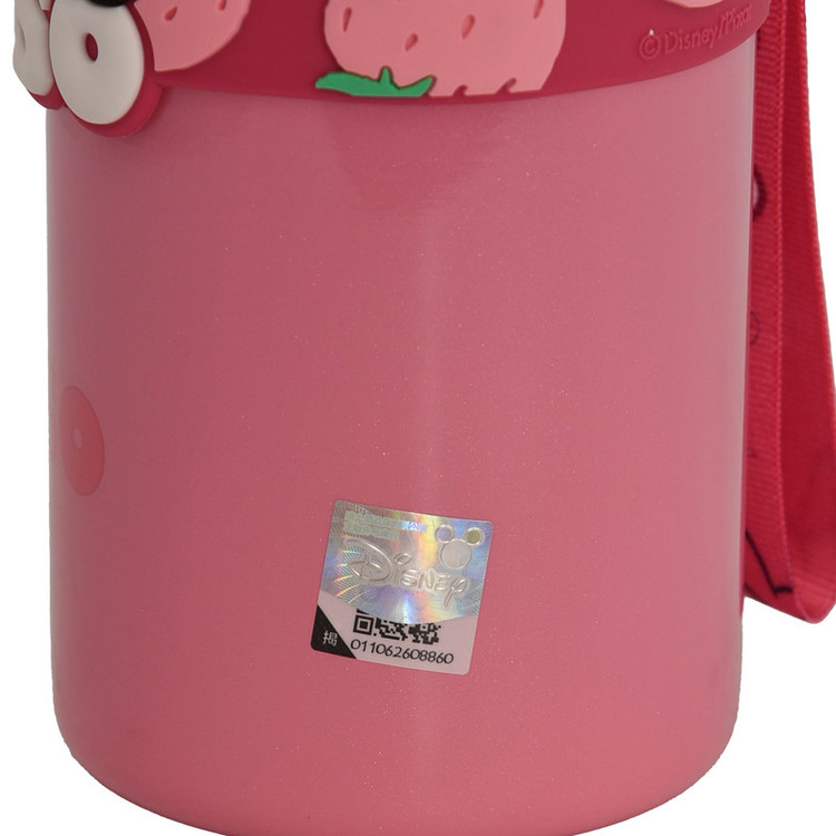 فلاسک کودک دیزنی مدل LOTSO گنجایش 0.5 لیتر