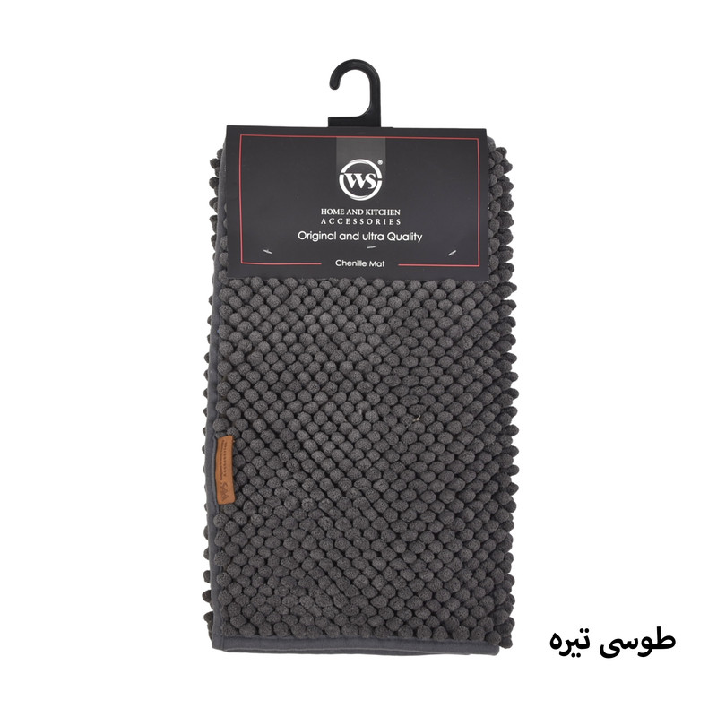 پادری دبلیو اس مدل کینگ کد 105 سایز 50*80 سانتی متر مناسب برای فضای داخلی