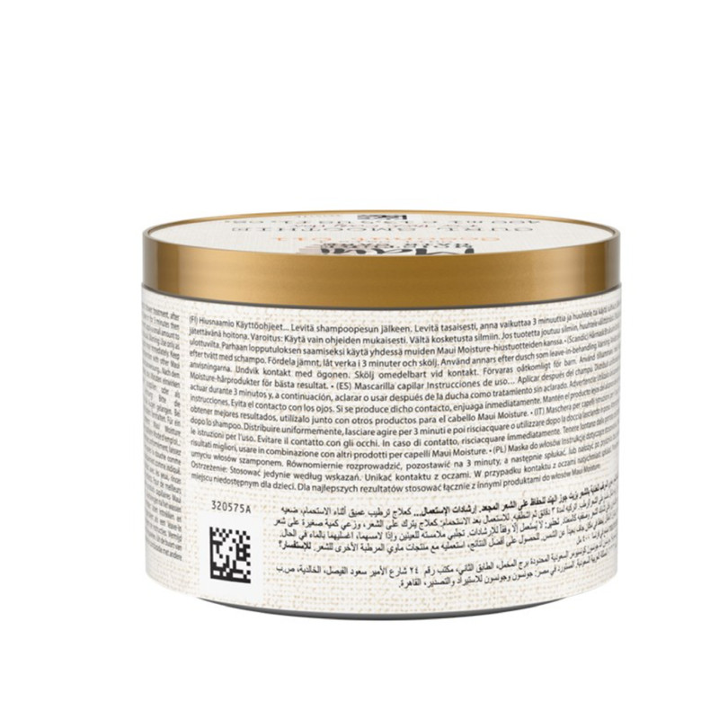 ماسک مو ماوی مدل Coconut Oil حجم 400 میلی لیتر