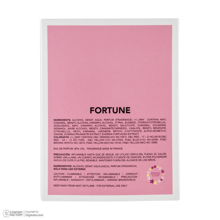 ادوپرفیوم زنانه اسپرینگ لیلیز مدل Fortune با رایحه خنک حجم 100 میلیلیتر